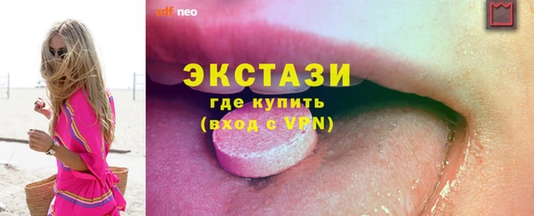 герыч Заречный