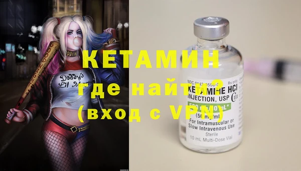 кокаин перу Сосновый Бор