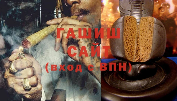 кокаин перу Сосновый Бор