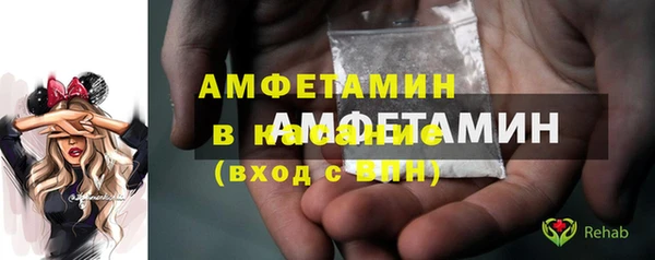 кокаин перу Сосновый Бор