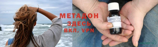 кокаин перу Сосновый Бор