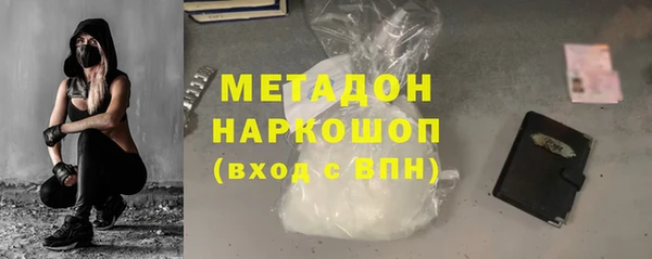 дмт Сосновка