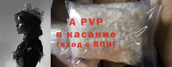 дмт Сосновка