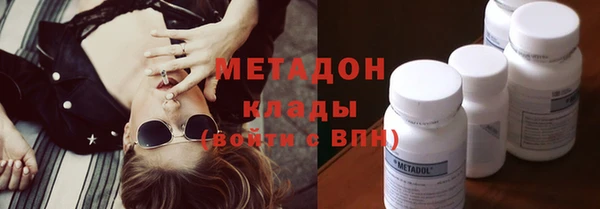 мефедрон мука Заполярный
