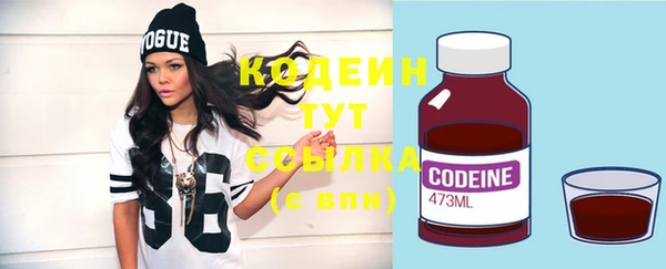 дмт Сосновка