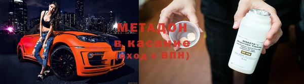 дмт Сосновка
