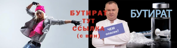 дмт Сосновка