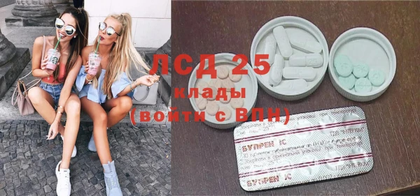 дмт Братск