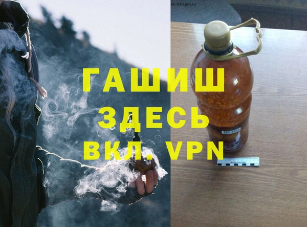 кокаин перу Сосновый Бор