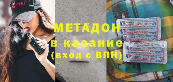 дмт Сосновка