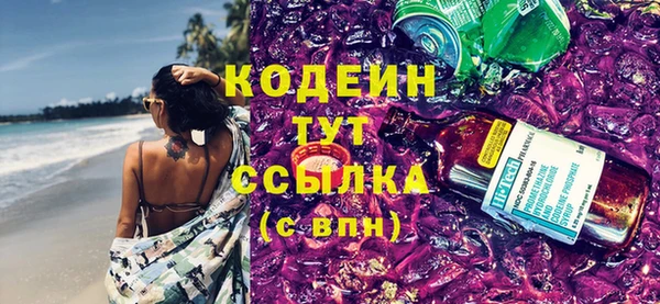дмт Сосновка