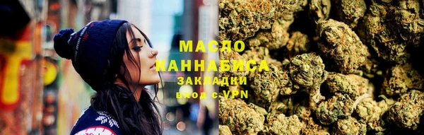 кокаин перу Сосновый Бор