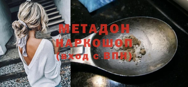дмт Сосновоборск