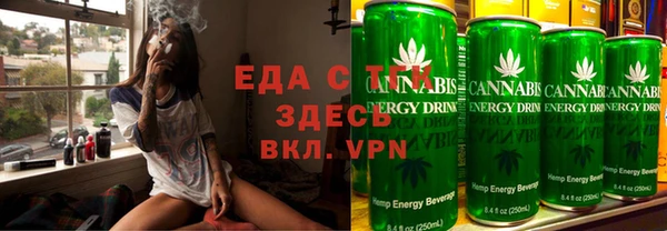 дмт Сосновка