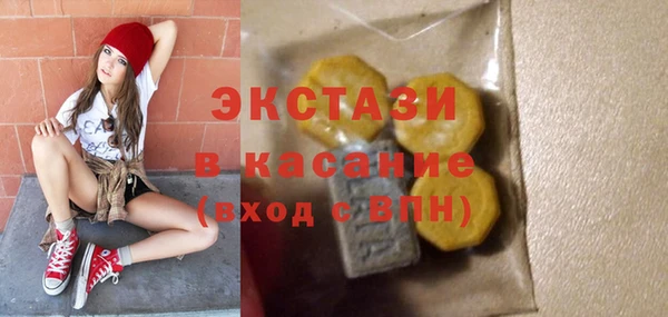 дмт Сосновка