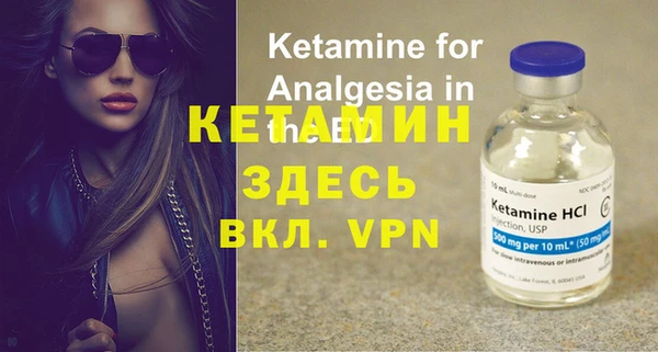мефедрон мука Заполярный