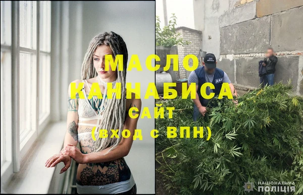 дмт Сосновоборск