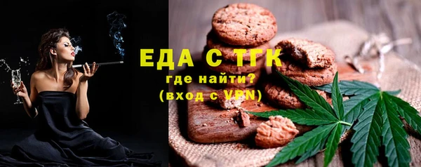 кокаин перу Сосновый Бор