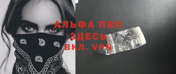 дмт Сосновка