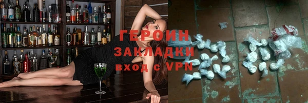 дмт Сосновоборск
