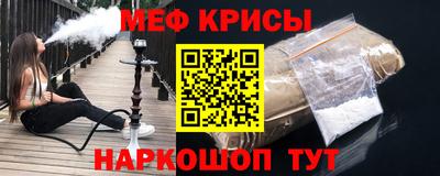 гашик Мариинск