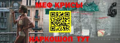 скорость Малгобек
