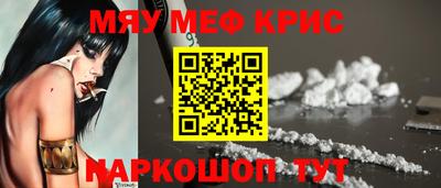 гашик Мариинск