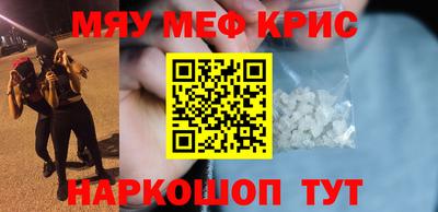 скорость Малгобек