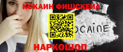 mdma Малоярославец