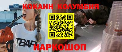 mdma Малоярославец