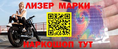 скорость Малгобек