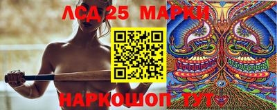 скорость Малгобек
