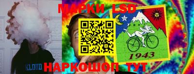 mdma Малоярославец