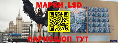 скорость Малгобек