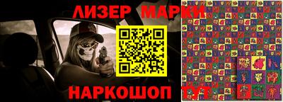 скорость Малгобек