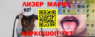 mdma Малоярославец
