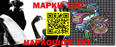гашик Мариинск