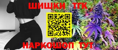 mdma Малоярославец