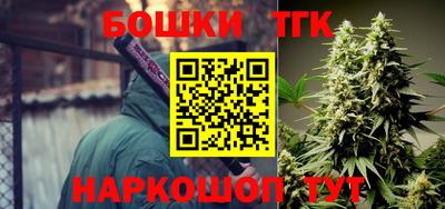 mdma Малоярославец