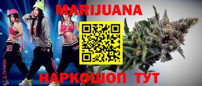 mdma Малоярославец