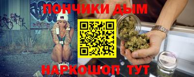 mdma Малоярославец