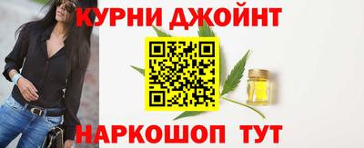 mdma Малоярославец