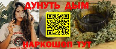 гашик Мариинск