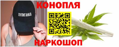 гашик Мариинск