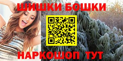 mdma Малоярославец