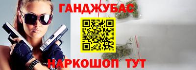 mdma Малоярославец