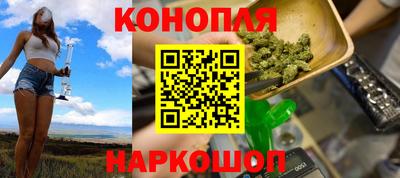 mdma Малоярославец