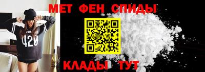 скорость Малгобек