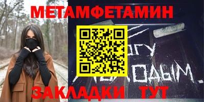 mdma Малоярославец