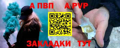 скорость Малгобек